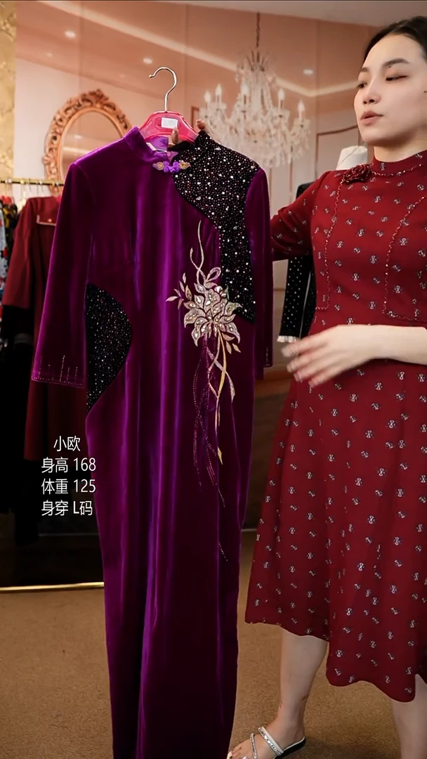 挂脖款125斤以内能穿  2XL