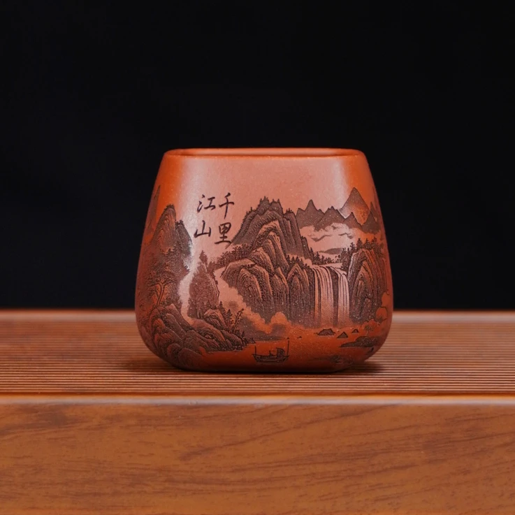 宜兴全手工原矿茶具正宗降坡手刻千里江山精美创意四方紫砂主人杯