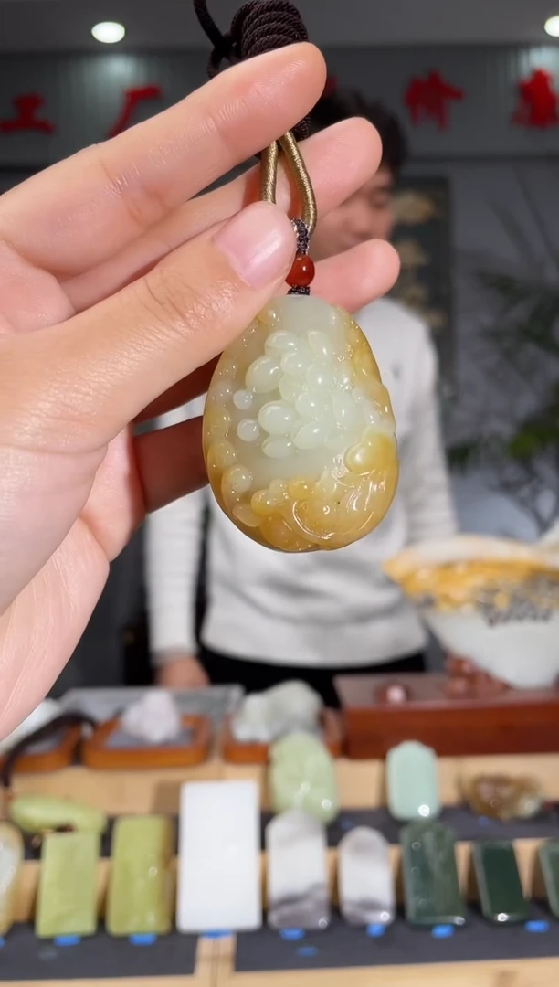 【闪购商品】和田玉颈饰未镶嵌拍一发一 多样性发货