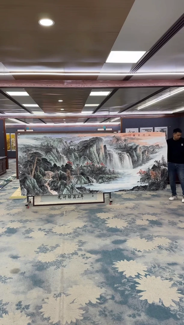 国画Z邵明义-山水国画-大丈二