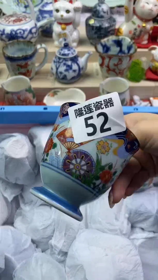 【闪购商品】瓷片隆莲瓷器欢迎大家