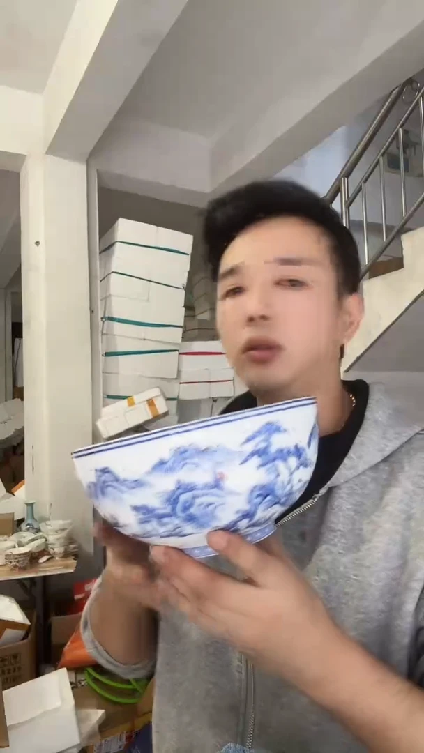 新款8英寸大汤碗山水