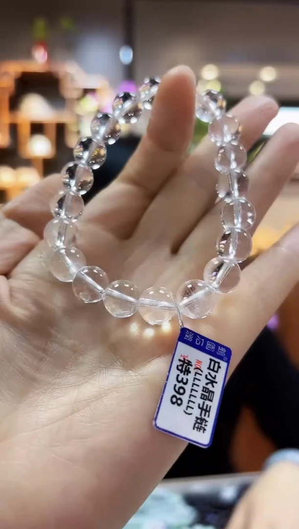 【闪购商品】水晶手链未镶嵌手链10