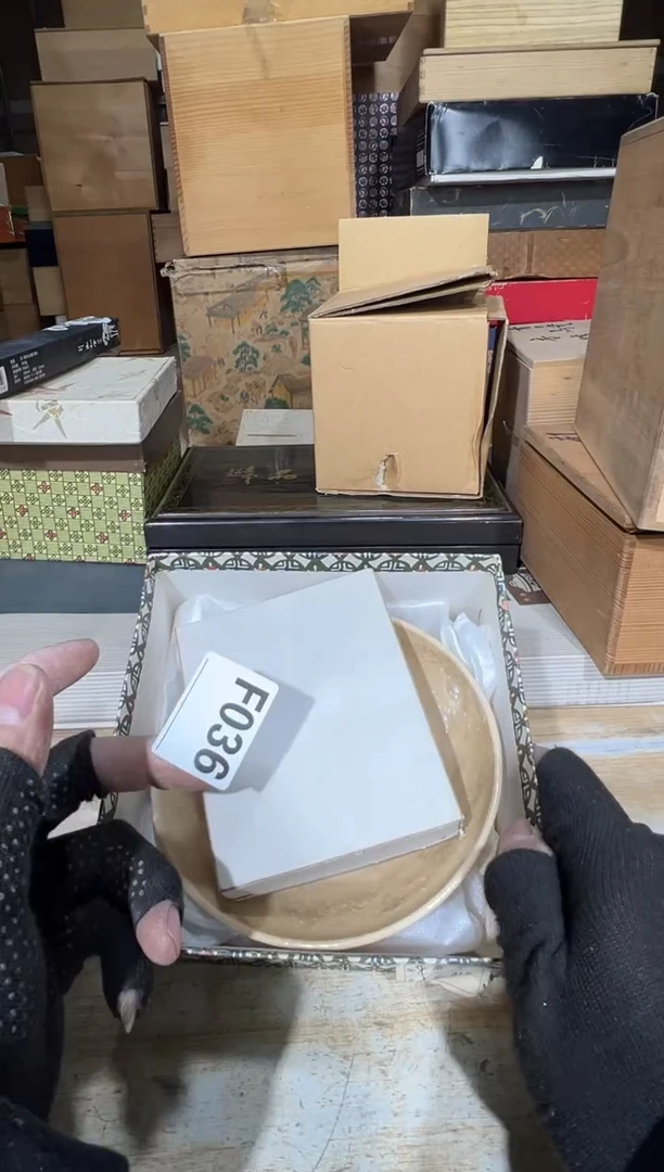 播定闪专用链接直s****e播定闪专用链接直