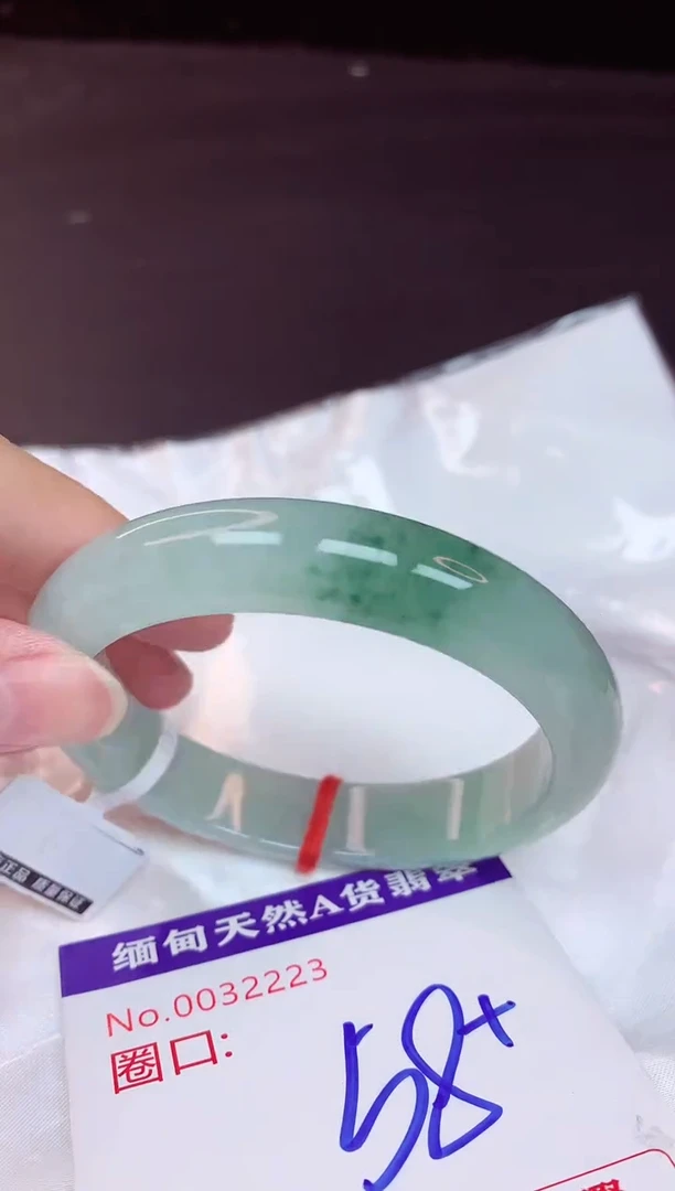 未镶嵌手镯翡翠58
