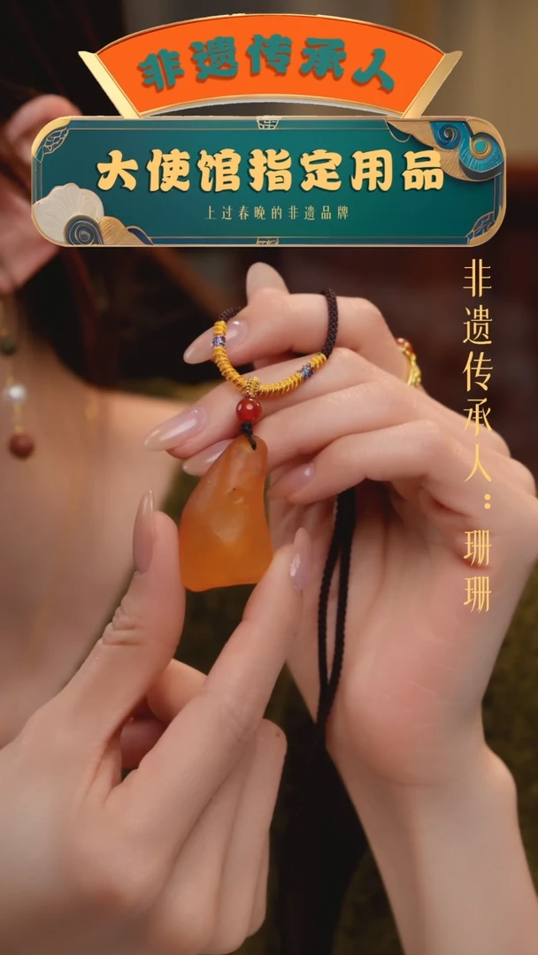 【闪购商品】蜜蜡项链未镶嵌（3号）蜜蜡原石吊坠