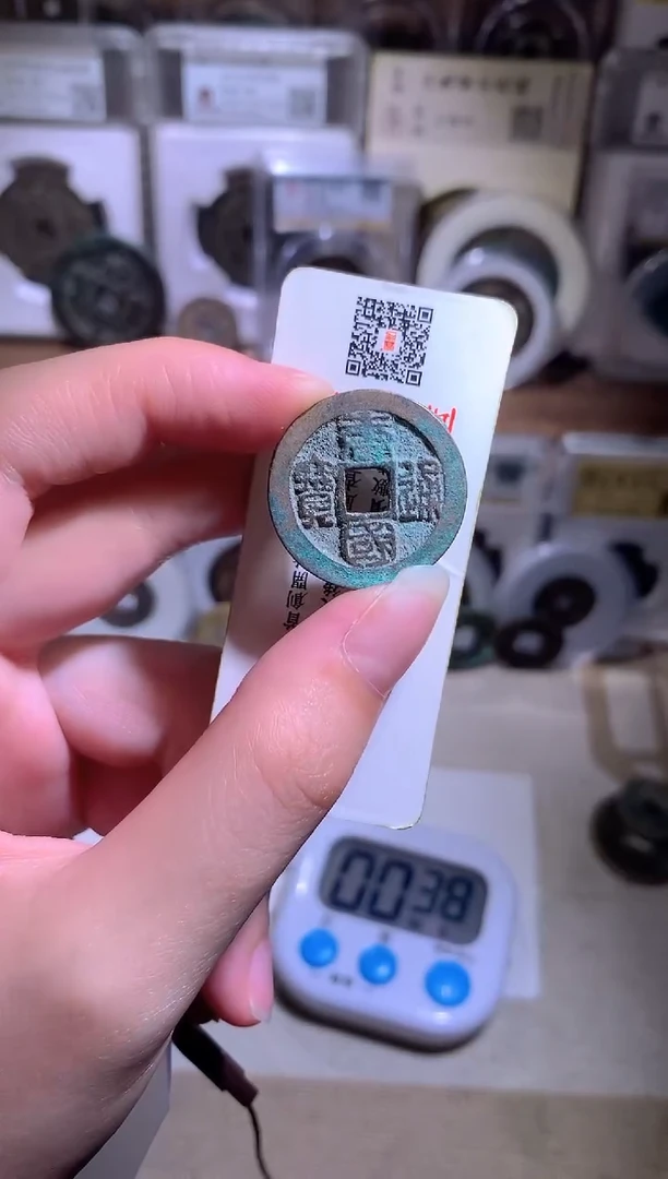 赛*钱缘/9/唐国篆书/W25