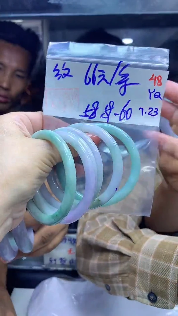 定制翡翠未镶嵌48手镯58-60纹+66元+多样性拍一发一