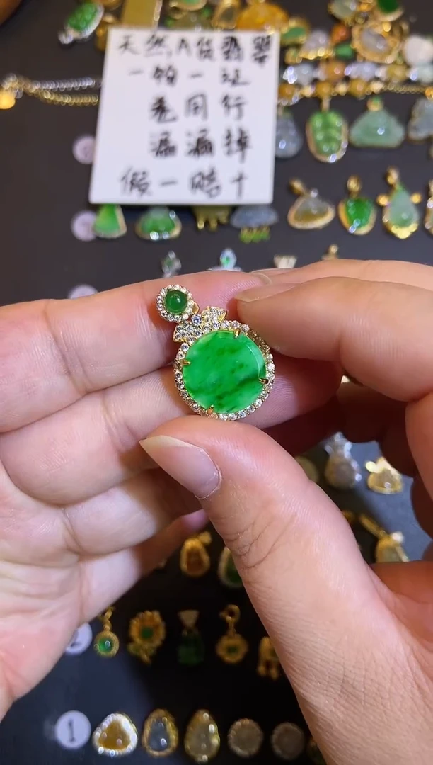 吊坠(不含链)银S925镶嵌翡翠1