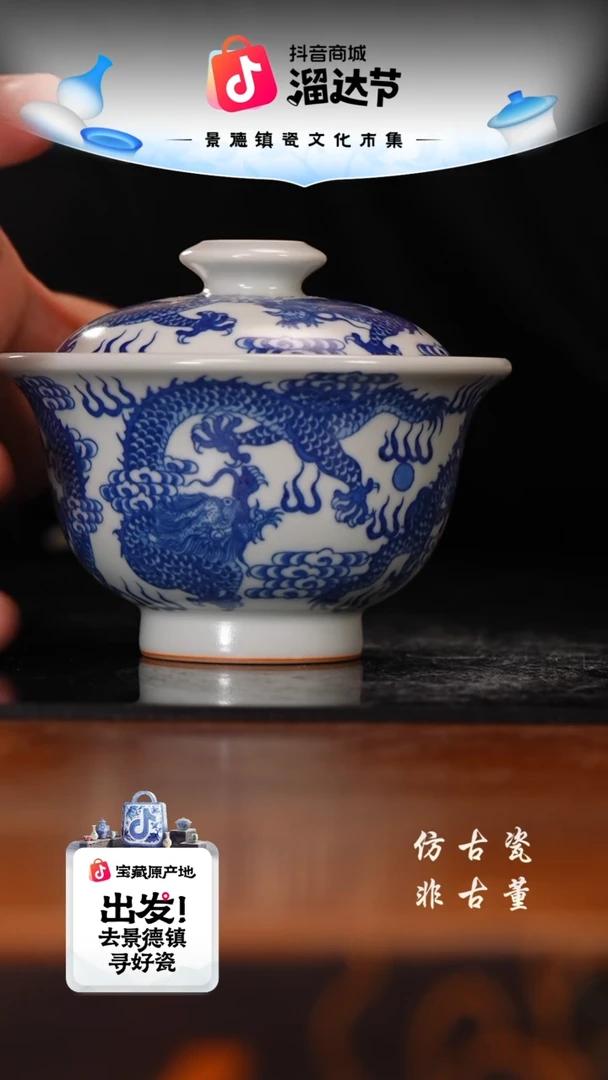摆件老曹严选好物分享