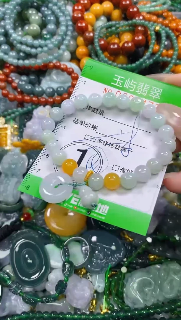 颈饰未镶嵌翡翠闪购0209473多样性发其一