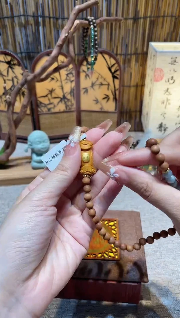 非洲檀香手串/手链沐兮手串撤柜闪购链接￥￥￥￥￥￥