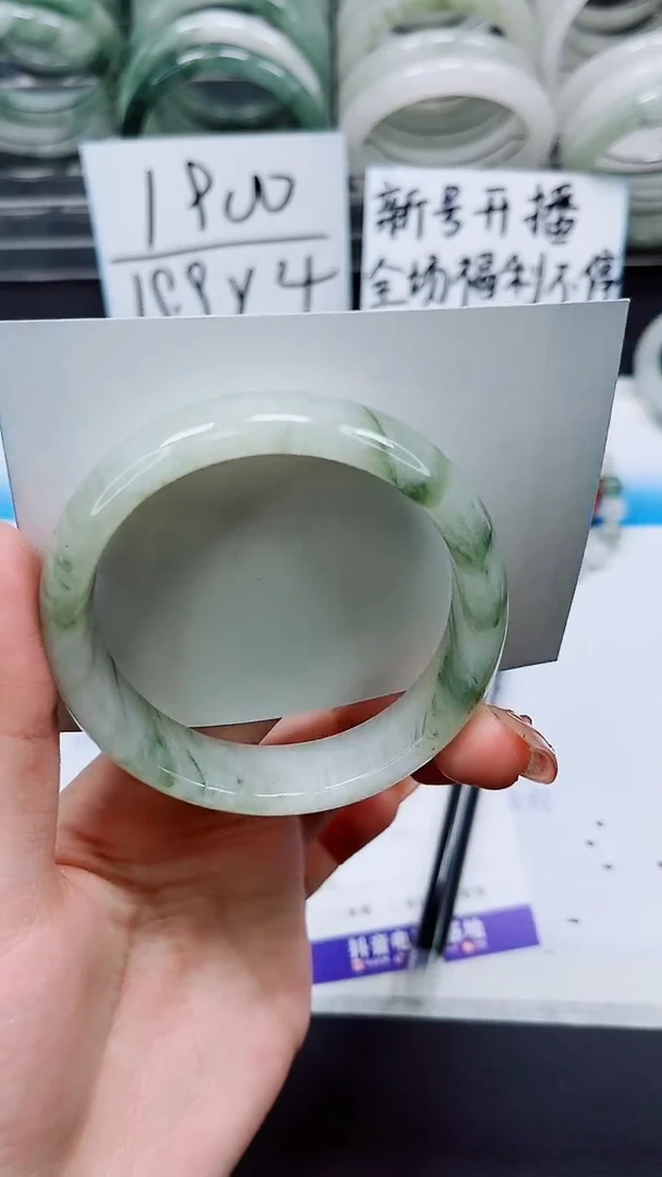 【闪购商品】石英质玉手镯未镶嵌S86-57/58