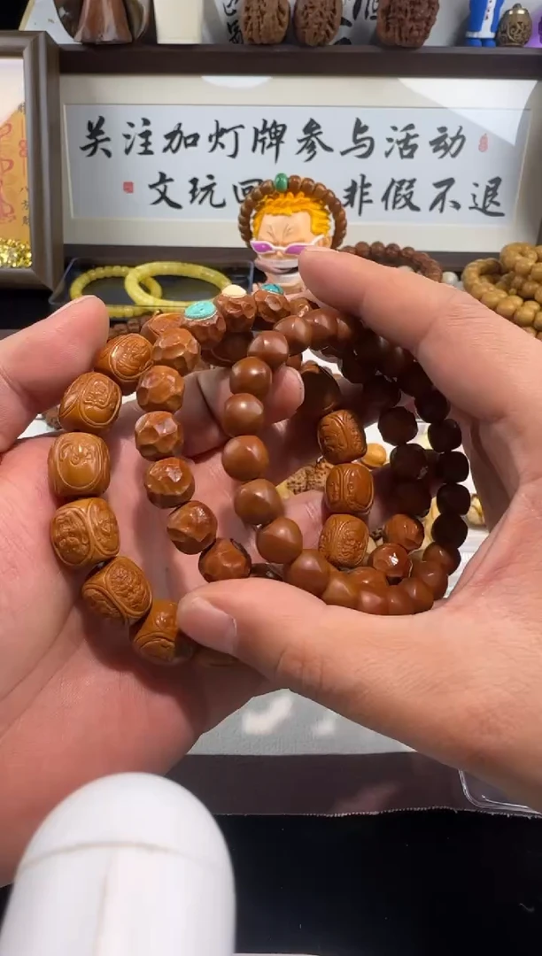 手串龙脊菩提猴头