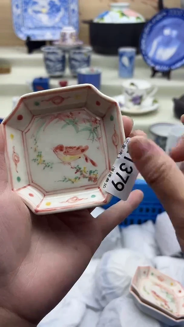 瓷片小*?1379