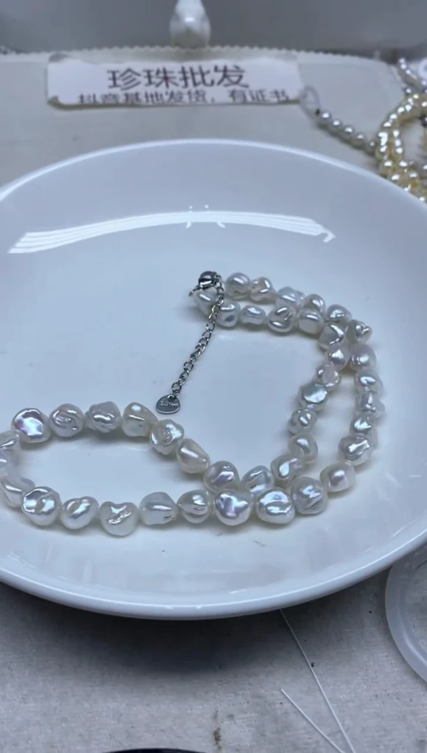 淡水珍珠未镶嵌颈饰8-9