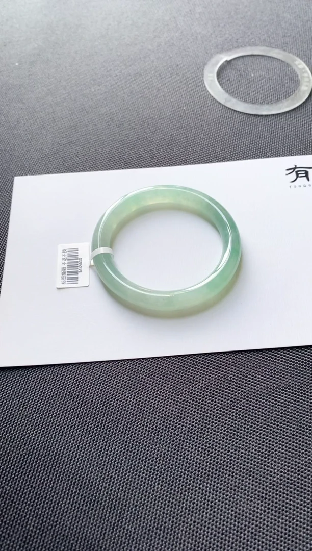 翡翠手镯未镶嵌54.5圆条
