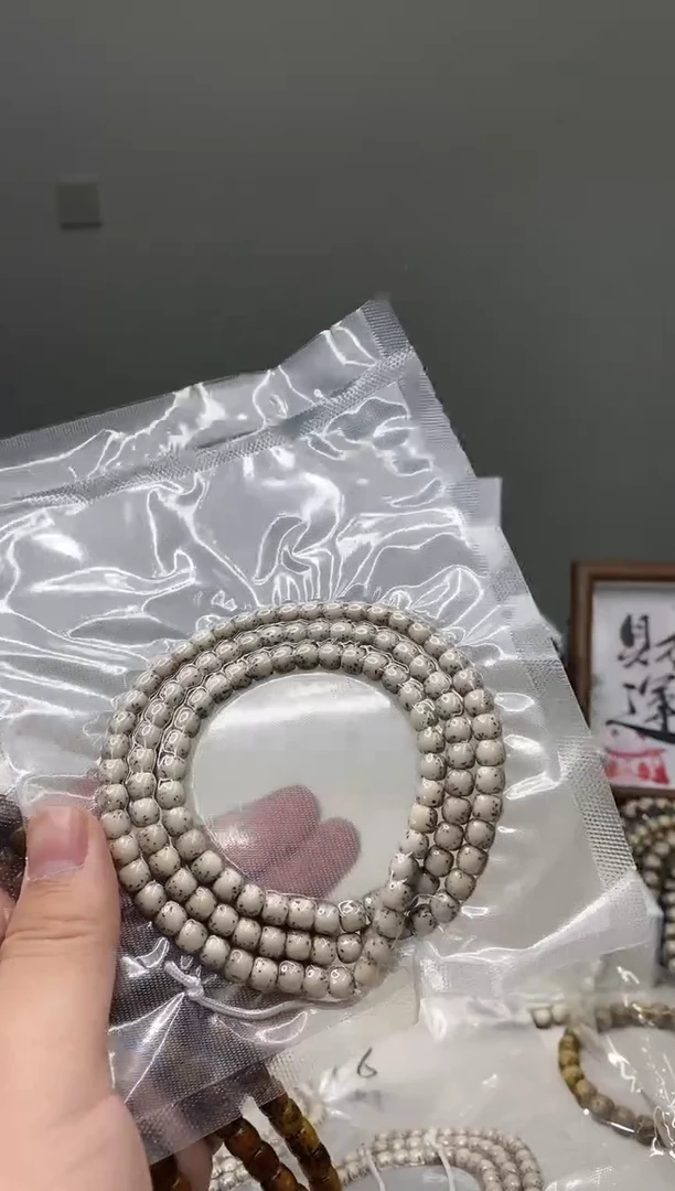 吊坠星月菩提333      b9