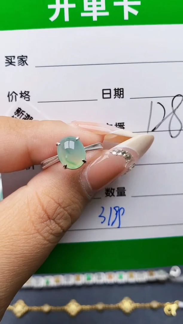 翡翠戒指银S925镶嵌3199