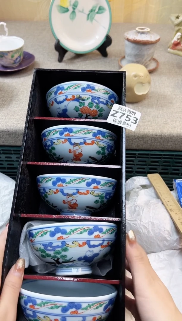 瓷片7*9 753
