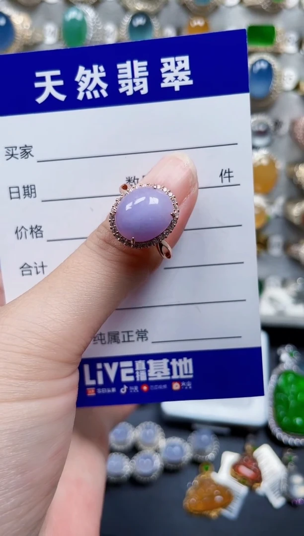 银S925镶嵌戒指翡翠109