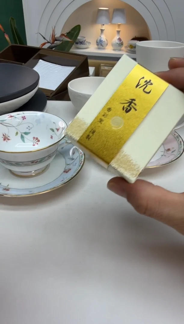 好物严选美物多多f854