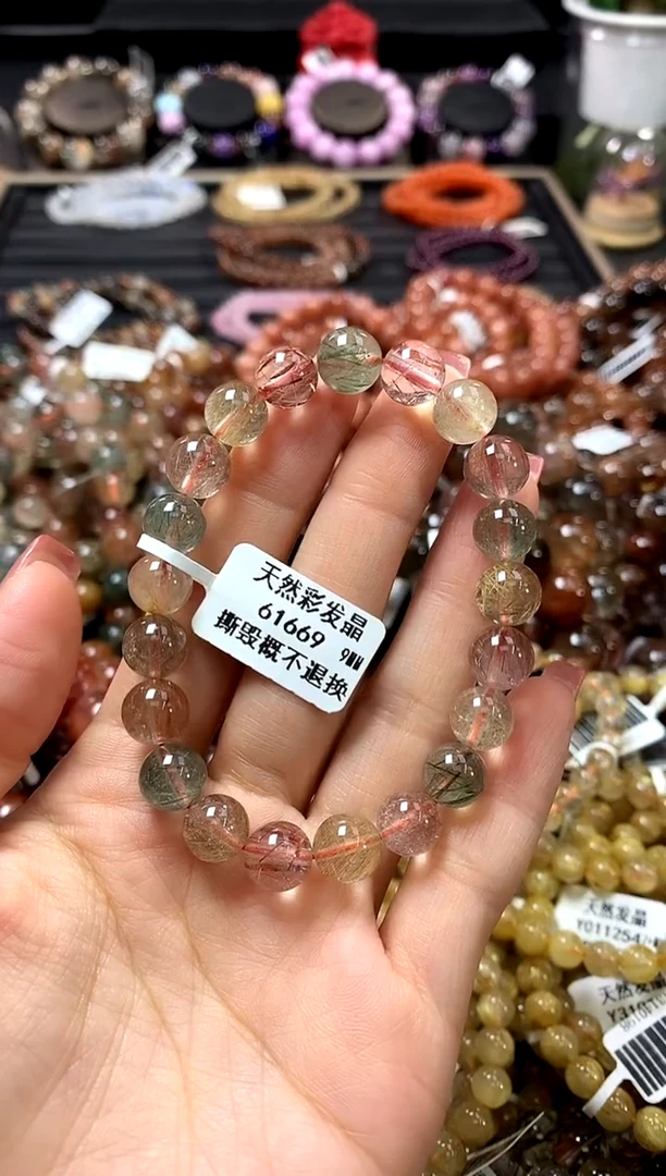 未镶嵌手链水晶9