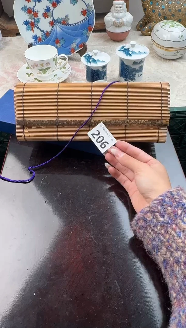 米***?D          206