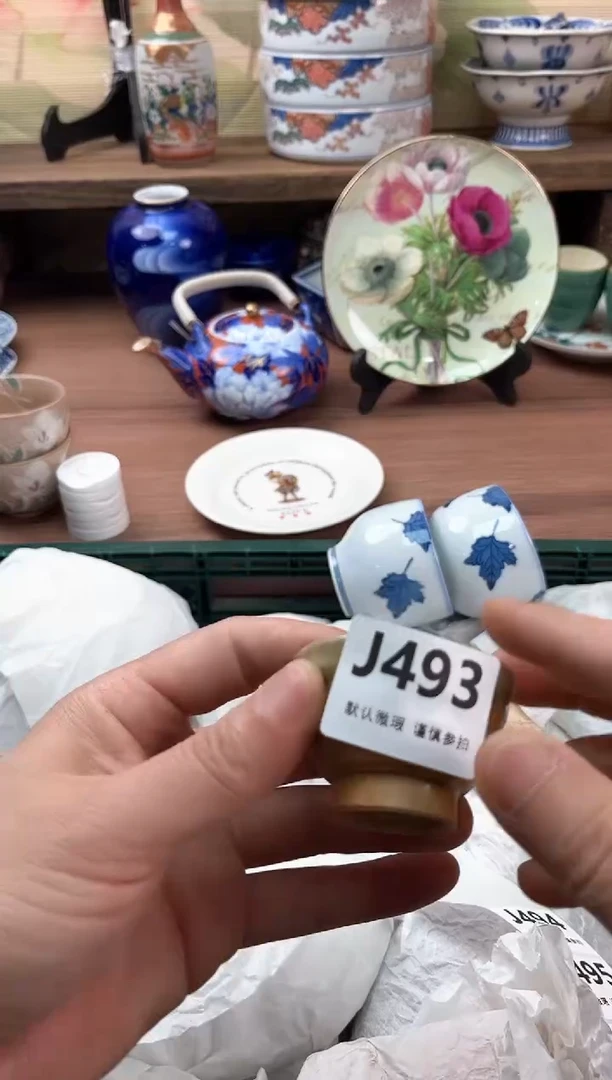 瓷片独****2493