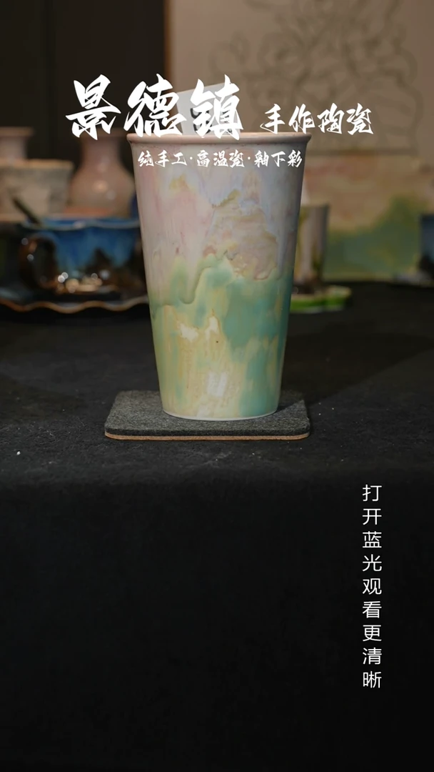 原创景德镇手工高温陶瓷390