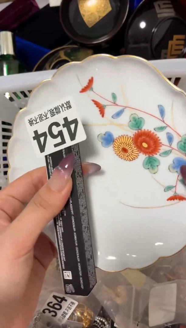 瓷片㞮*?漂亮实用物品快带走啦