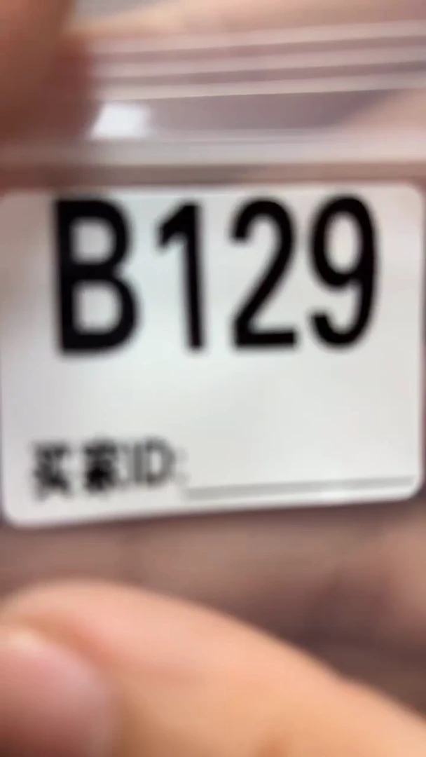 直接去拍