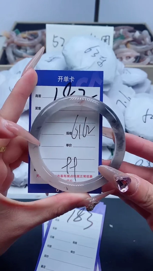 【闪购商品】石英质玉手镯未镶嵌182-62