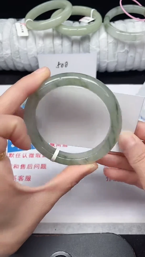 未镶嵌手镯石英质玉37-59/60