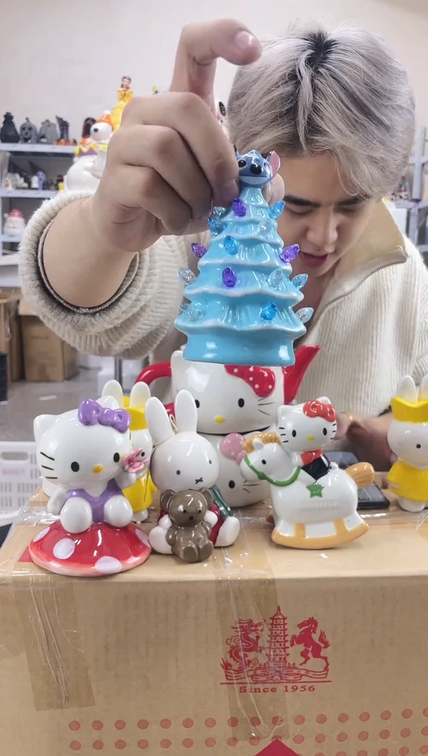 杯满28包邮微瑕不退不换