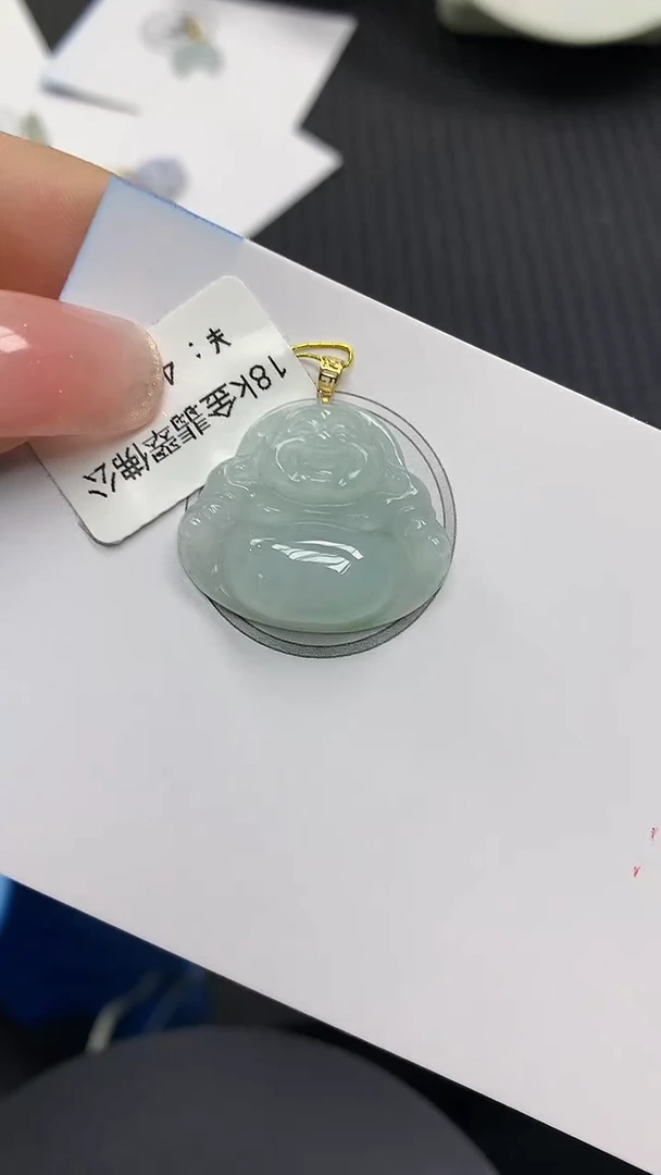 颈饰18K金镶嵌翡翠a货百元以下同包裹多件发出的只收取一单运费