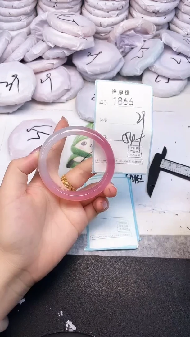 玛瑙/玉髓手镯未镶嵌1866