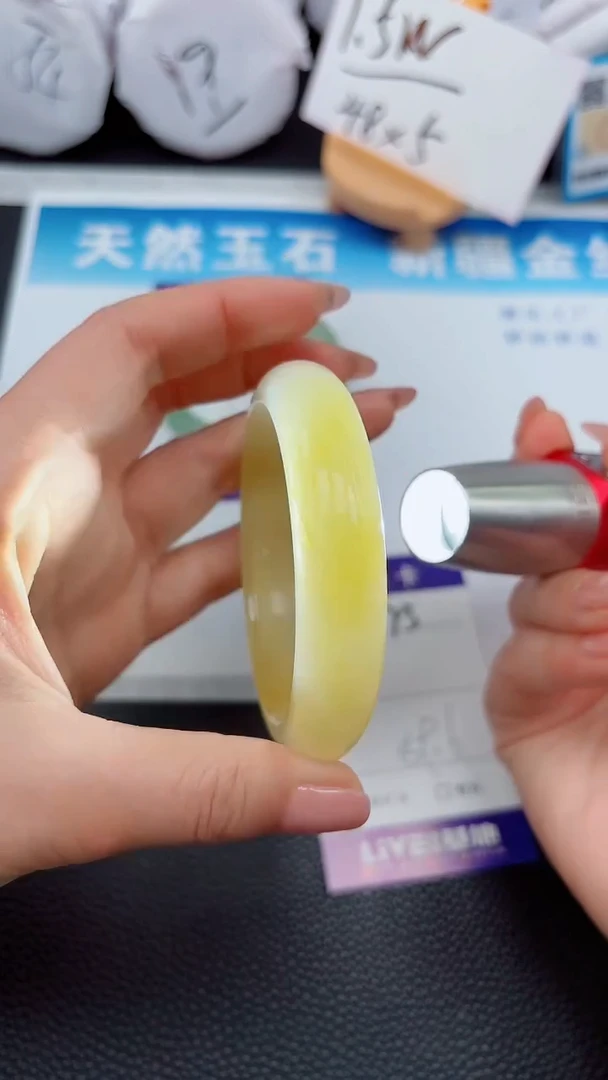 【闪购商品】石英质玉手镯未镶嵌175