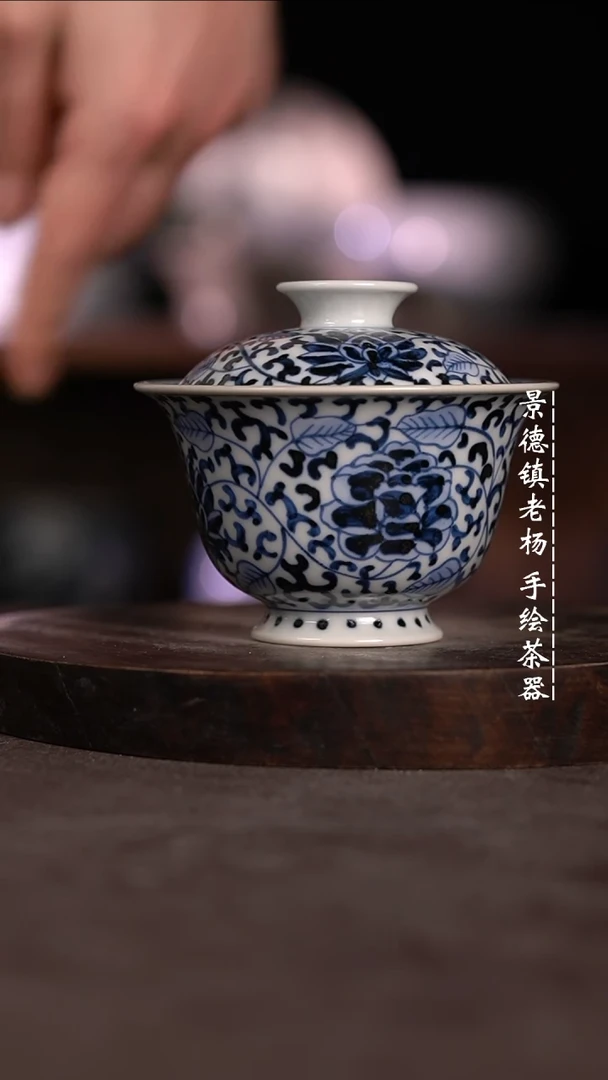 【闪购商品】微瑕福利微瑕福利130吸烟有暇