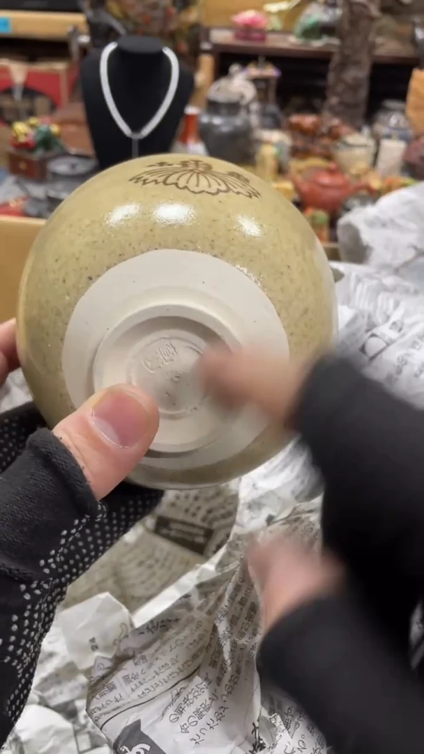 【闪购商品】杯瓷瓷瓷瓷瓷瓷瓷瓷瓷