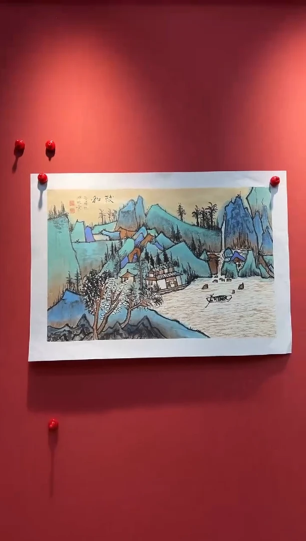 国画QS-2.7平尺-国画-山水
