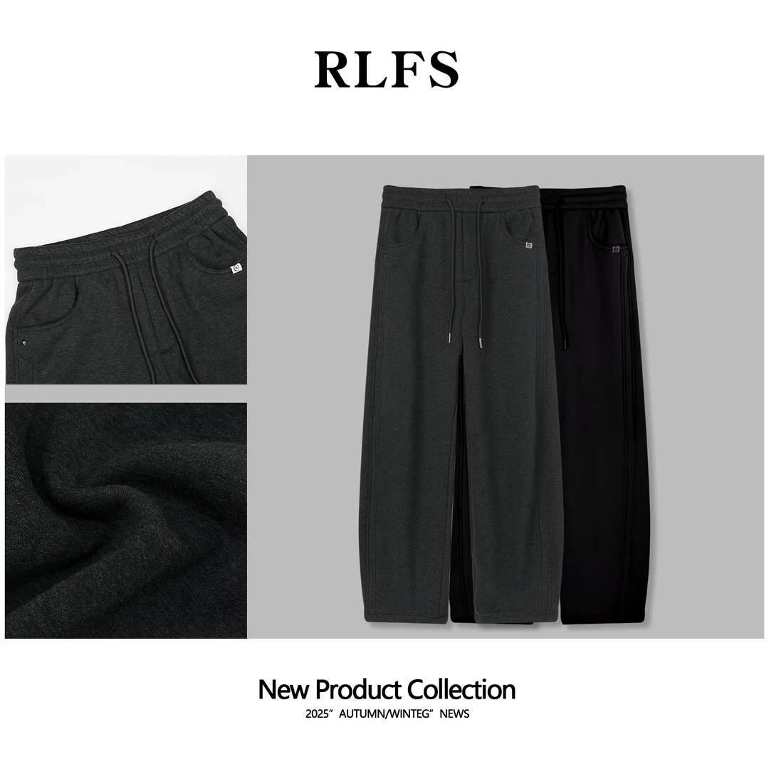 RLFS2025新款重磅加绒厚款垂感百搭直筒轻奢休闲裤069