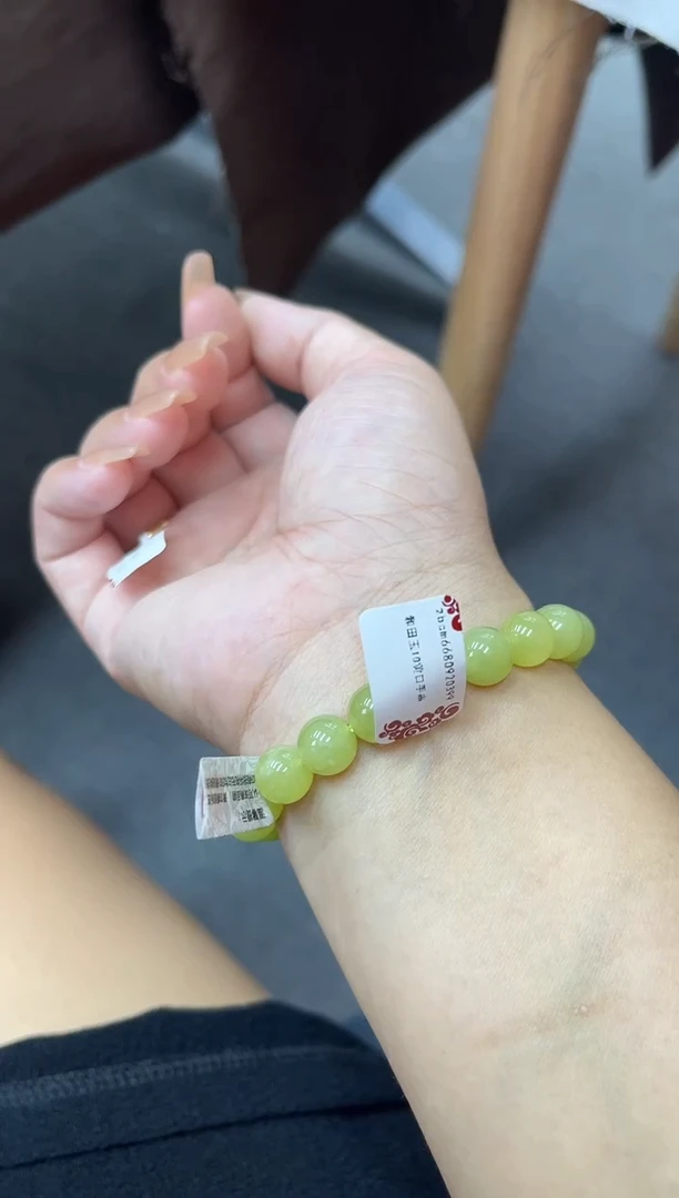 未镶嵌手串和田玉ys