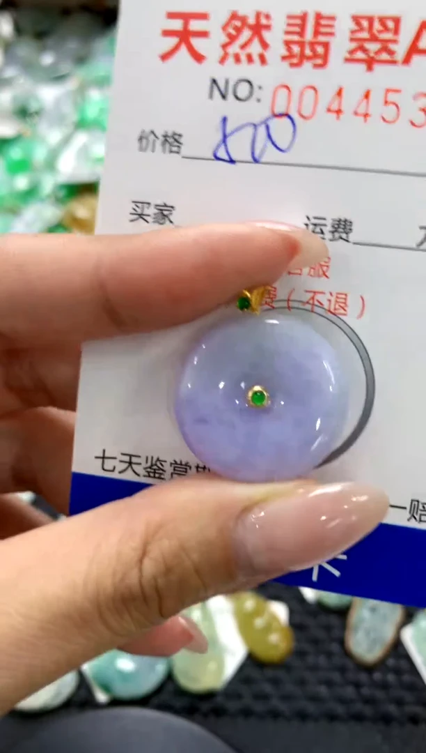 翡翠18K金镶嵌颈饰1111111111111111