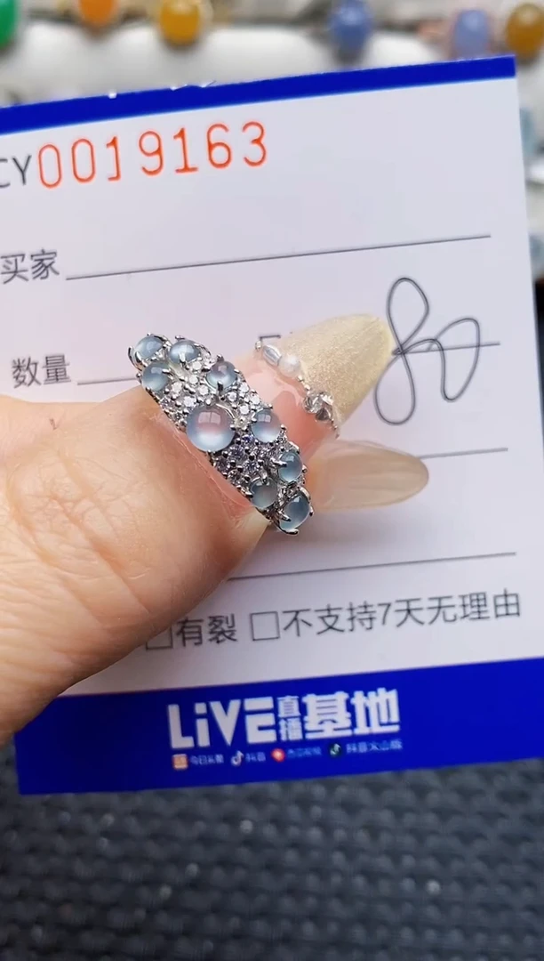 银S925镶嵌戒指翡翠9163