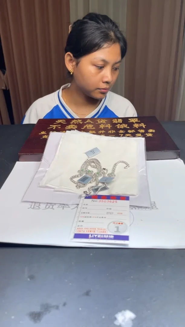 银S925镶嵌挂件翡翠多样性发其一拍一发一3625