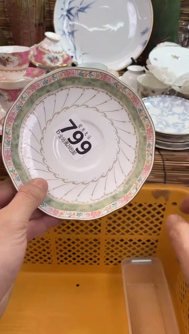 莲*?全场满28包邮，陶瓷茶具瓷器