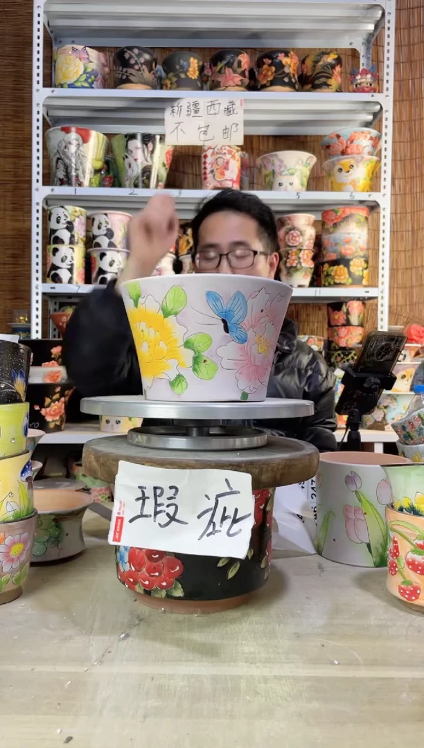 【闪购商品】摆件210陶花岛多肉陶瓷花盆罐——微瑕