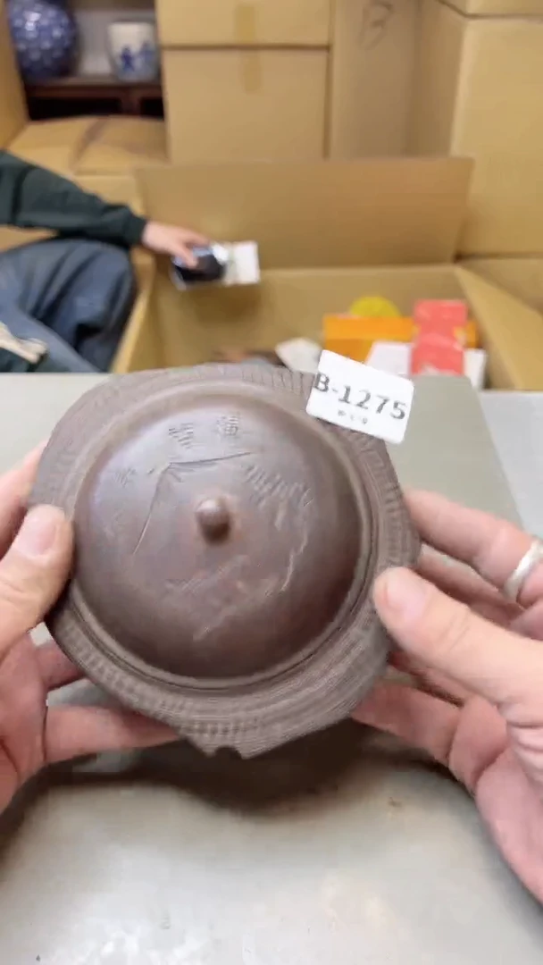 【闪购商品】瓷片1275聚宝缘二号店
