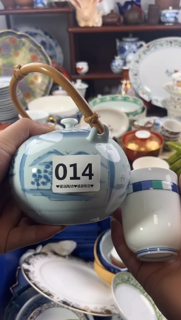 【闪购商品】瓷片014............